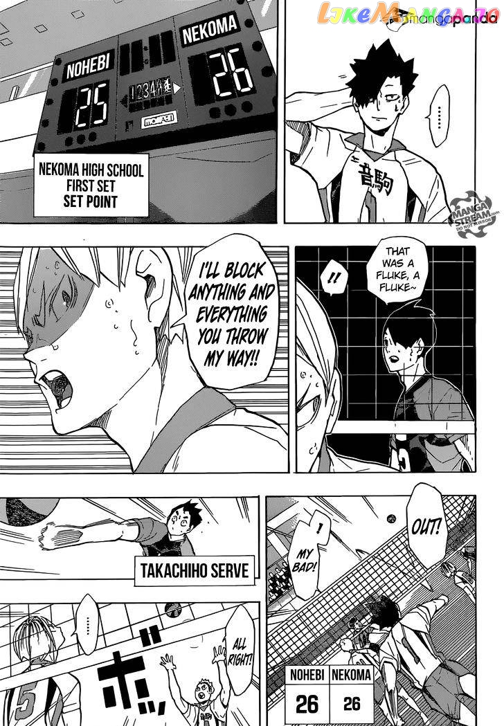 Haikyuu!!, Chapter 201 image 14